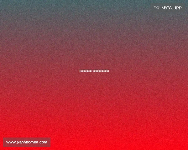 温布利足球场赛事-温布利足球场赛事视频