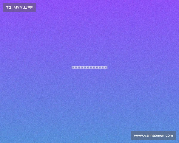 门球中寇赛事盛大启幕全国精英齐聚竞技巅峰荣耀之战